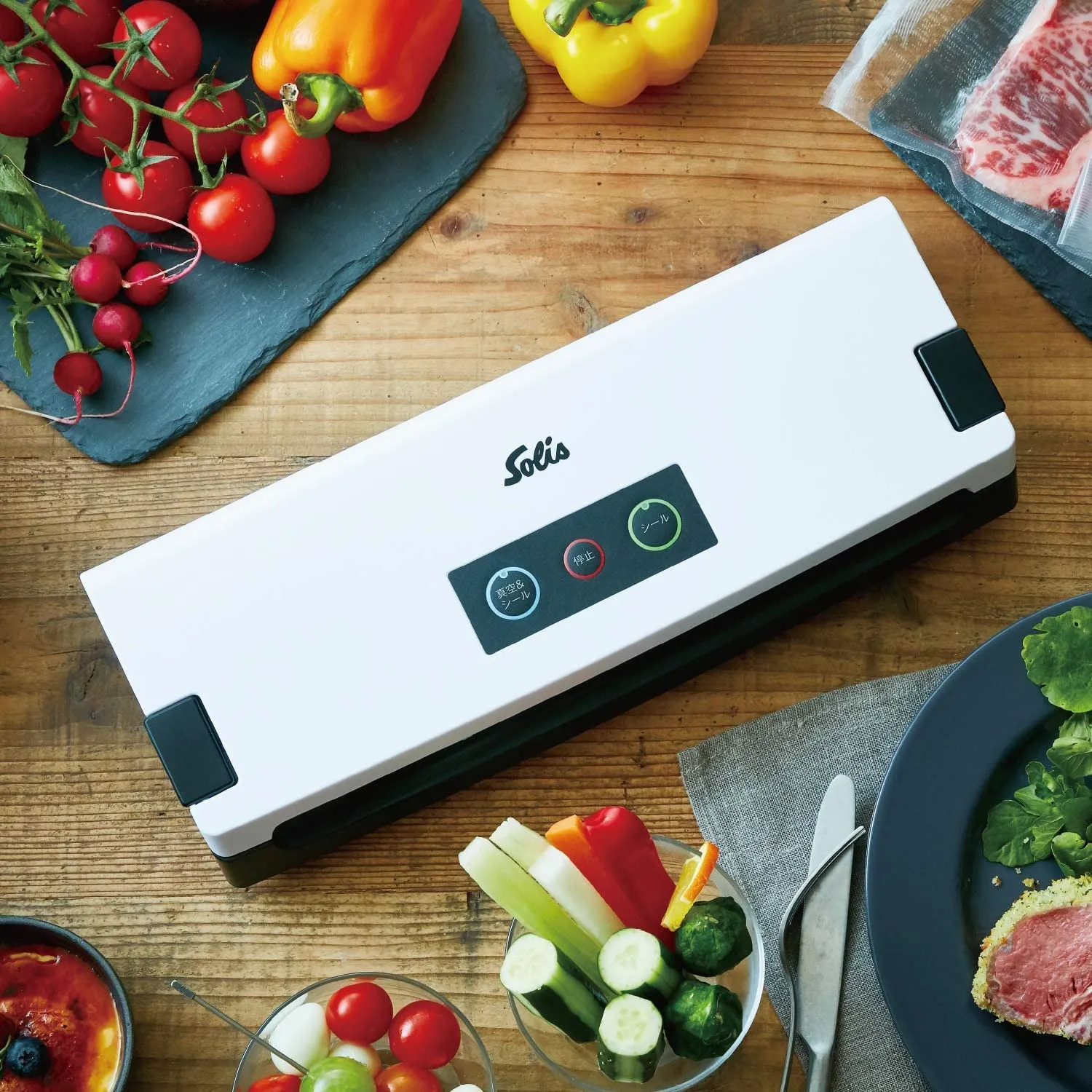 Solis Vac Quick 576 machine sous vide grise + rouleaux